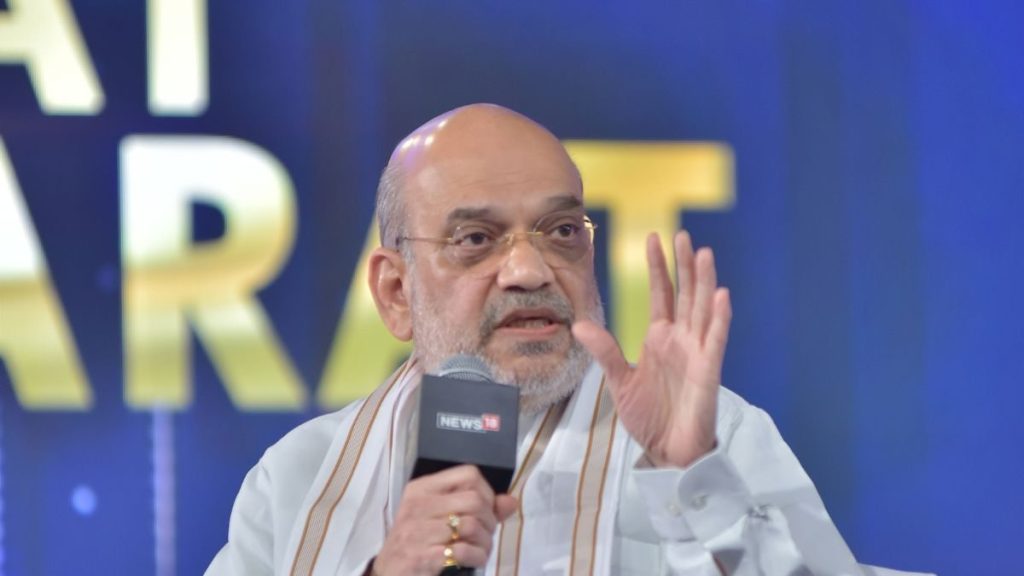 webnexttech | Centre to Consider Revoking AFSPA, Plans to Pull Back Troops from J-K in Place: Amit Shah